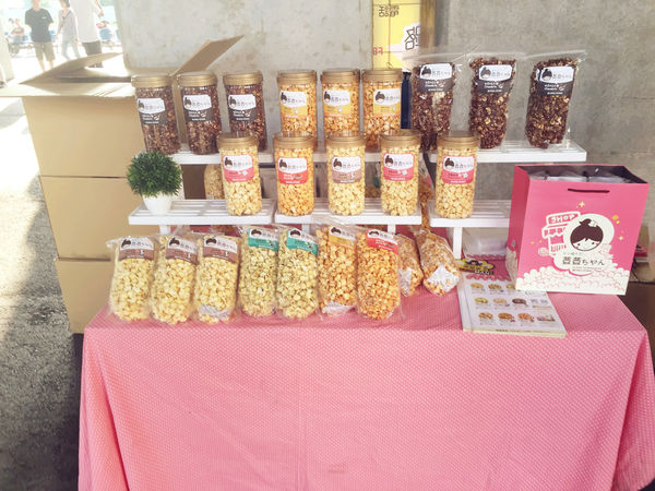 (活動分享)♥【ㄧㄚ馬路塗鴉趣】可拉進親子關係和企業的在地回饋實施的文創公益活動