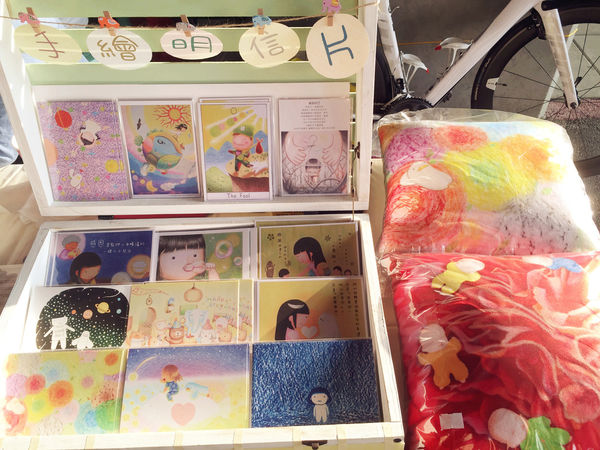 (活動分享)♥【ㄧㄚ馬路塗鴉趣】可拉進親子關係和企業的在地回饋實施的文創公益活動