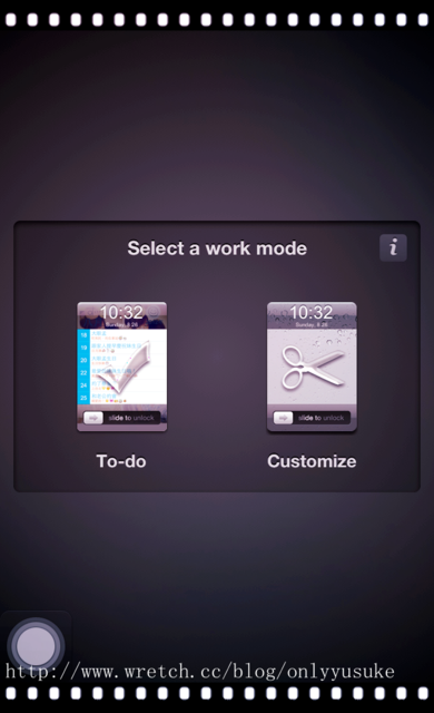(3C)♥令人滿意到不行的app分享特區 PART-5更新停用＆新連結