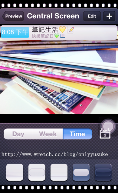 (3C)♥令人滿意到不行的app分享特區 PART-5更新停用＆新連結