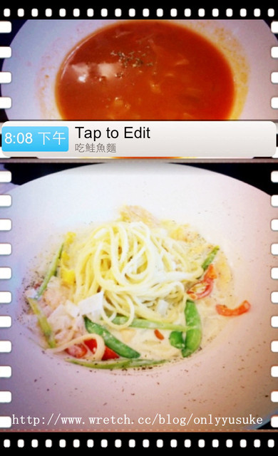 (3C)♥令人滿意到不行的app分享特區 PART-5更新停用＆新連結