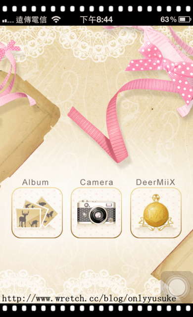 (3C)♥令人滿意到不行的app分享特區 PART-5更新停用＆新連結