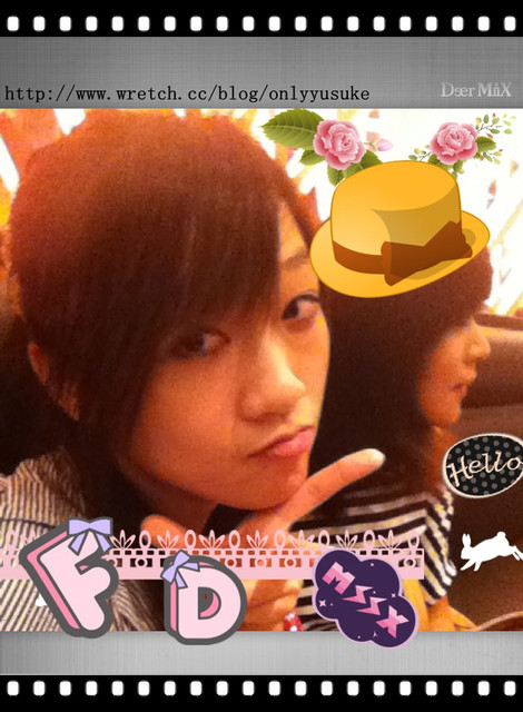 (3C)♥令人滿意到不行的app分享特區 PART-5更新停用＆新連結