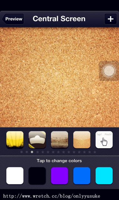 (3C)♥令人滿意到不行的app分享特區 PART-5更新停用＆新連結