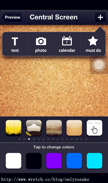 (3C)♥令人滿意到不行的app分享特區 PART-5更新停用＆新連結