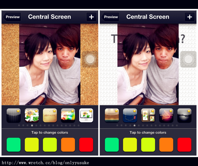 (3C)♥令人滿意到不行的app分享特區 PART-5更新停用＆新連結