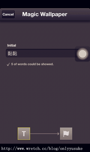 (3C)♥令人滿意到不行的app分享特區 PART-5更新停用＆新連結