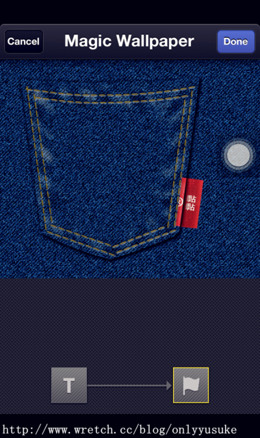 (3C)♥令人滿意到不行的app分享特區 PART-5更新停用＆新連結