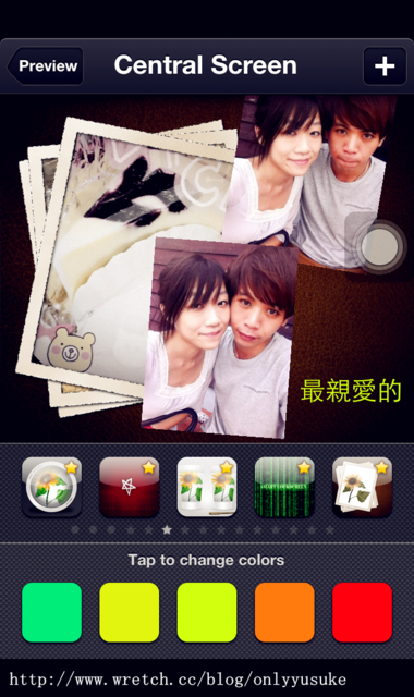 (3C)♥令人滿意到不行的app分享特區 PART-5更新停用＆新連結