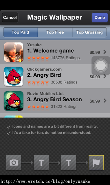 (3C)♥令人滿意到不行的app分享特區 PART-5更新停用＆新連結