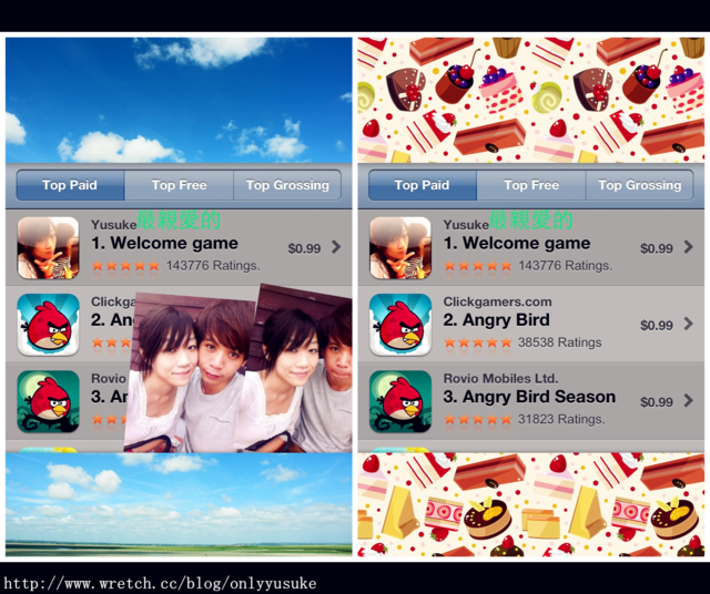 (3C)♥令人滿意到不行的app分享特區 PART-5更新停用＆新連結