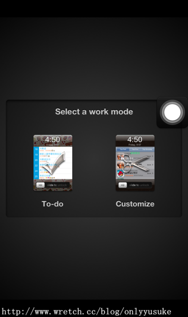 (3C)♥令人滿意到不行的app分享特區 PART-5更新停用＆新連結