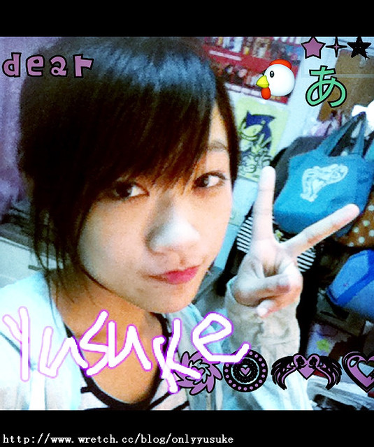 (3C)♥令人滿意到不行的app分享特區 PART-5更新停用＆新連結