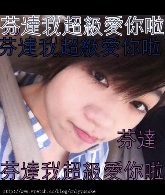 (3C)♥令人滿意到不行的app分享特區 PART-5更新停用＆新連結