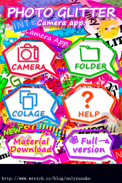 (3C)♥令人滿意到不行的app分享特區 PART-5更新停用＆新連結