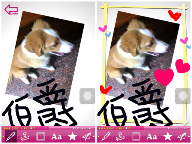 (3C)♥令人滿意到不行的app分享特區 PART-5更新停用＆新連結