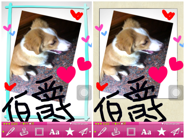 (3C)♥令人滿意到不行的app分享特區 PART-5更新停用＆新連結