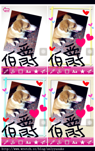 (3C)♥令人滿意到不行的app分享特區 PART-5更新停用＆新連結