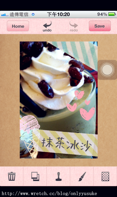 (3C)♥令人滿意到不行的app分享特區 PART-5更新停用＆新連結