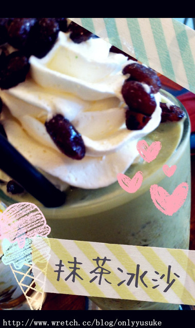 (3C)♥令人滿意到不行的app分享特區 PART-5更新停用＆新連結