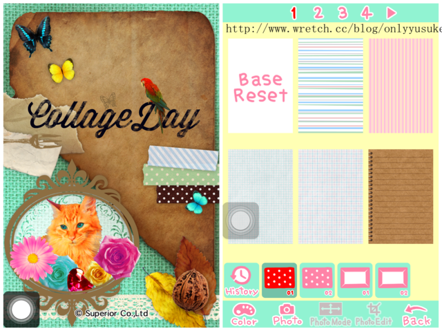 (3C)♥令人滿意到不行的app分享特區 PART-3 (新增標籤+更新停用的APP)