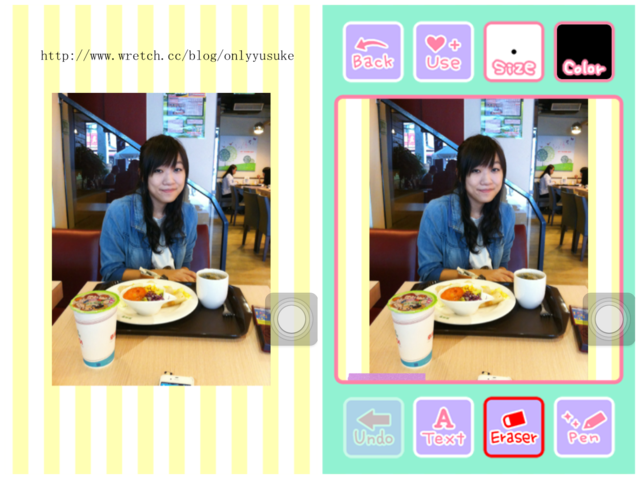 (3C)♥令人滿意到不行的app分享特區 PART-3 (新增標籤+更新停用的APP)