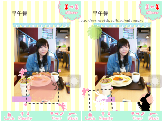 (3C)♥令人滿意到不行的app分享特區 PART-3 (新增標籤+更新停用的APP)