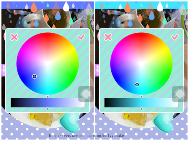 (3C)♥令人滿意到不行的app分享特區 PART-3 (新增標籤+更新停用的APP)