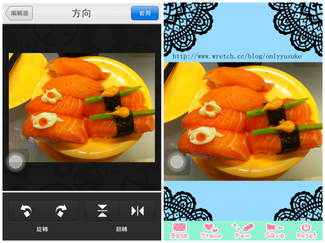(3C)♥令人滿意到不行的app分享特區 PART-3 (新增標籤+更新停用的APP)