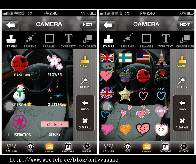 (3C)♥令人滿意到不行的app分享特區 PART-3 (新增標籤+更新停用的APP)