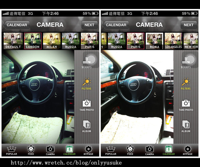 (3C)♥令人滿意到不行的app分享特區 PART-3 (新增標籤+更新停用的APP)