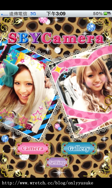 (3C)♥令人滿意到不行的app分享特區 PART-3 (新增標籤+更新停用的APP)