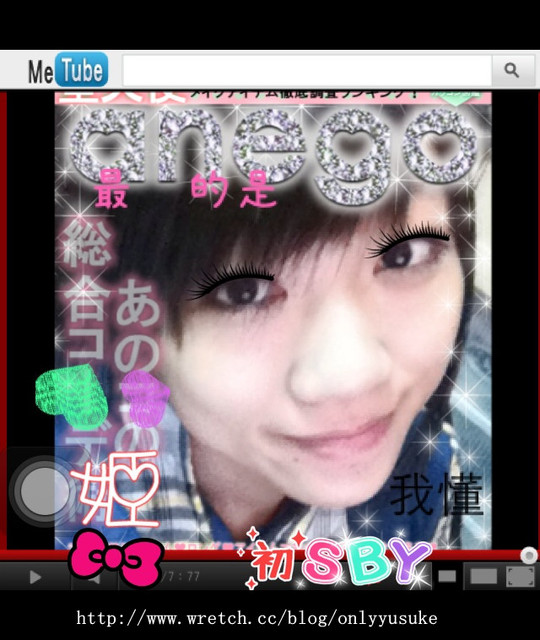 (3C)♥令人滿意到不行的app分享特區 PART-3 (新增標籤+更新停用的APP)