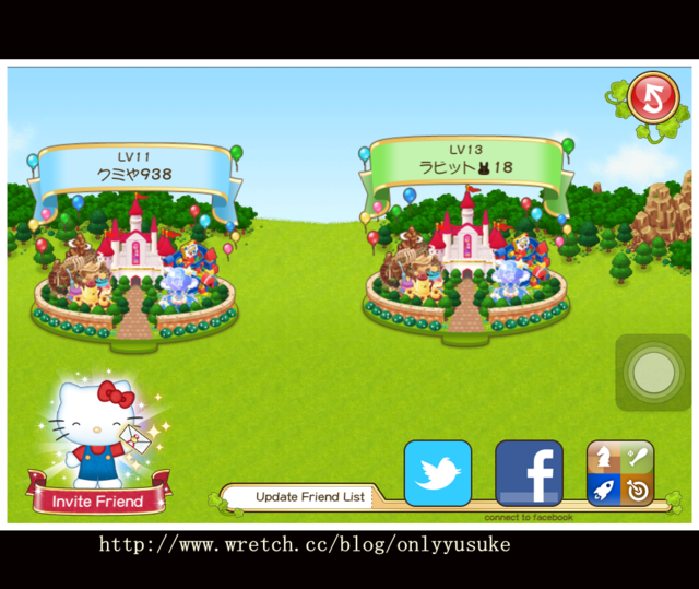 (3C)♥令人滿意到不行的app分享特區 PART-3 (新增標籤+更新停用的APP)