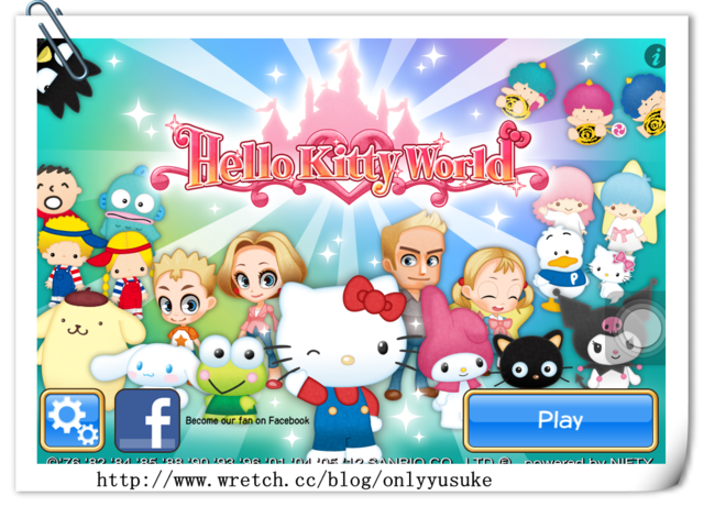 (3C)♥令人滿意到不行的app分享特區 PART-3 (新增標籤+更新停用的APP)