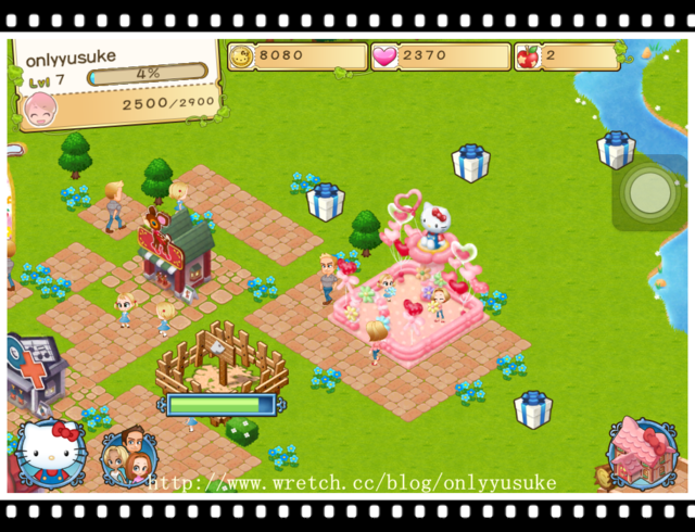 (3C)♥令人滿意到不行的app分享特區 PART-3 (新增標籤+更新停用的APP)