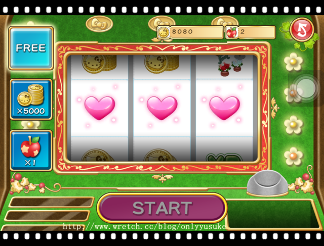 (3C)♥令人滿意到不行的app分享特區 PART-3 (新增標籤+更新停用的APP)