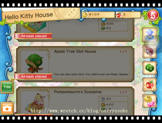 (3C)♥令人滿意到不行的app分享特區 PART-3 (新增標籤+更新停用的APP)