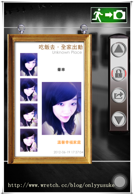 (3C)♥令人滿意到不行的app分享特區 PART-3 (新增標籤+更新停用的APP)