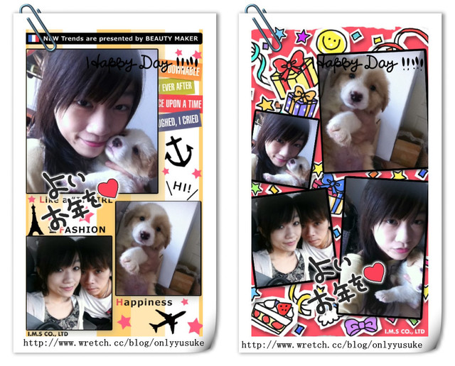 (3C)♥令人滿意到不行的app分享特區 PART-3 (新增標籤+更新停用的APP)