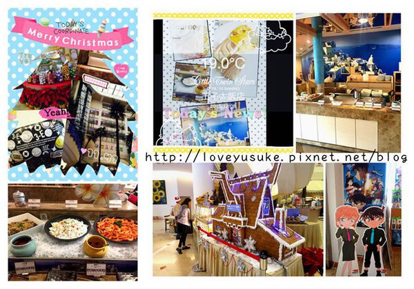 （FoOd雲林)♥舅公請吃飯-菜色多樣化的劍湖山王子大飯店自助餐初食咖啡口味的糖心蛋