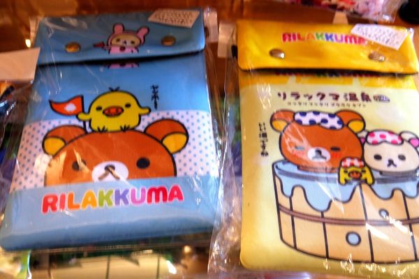 （FoOd雲林)♥舅公請吃飯-菜色多樣化的劍湖山王子大飯店自助餐初食咖啡口味的糖心蛋