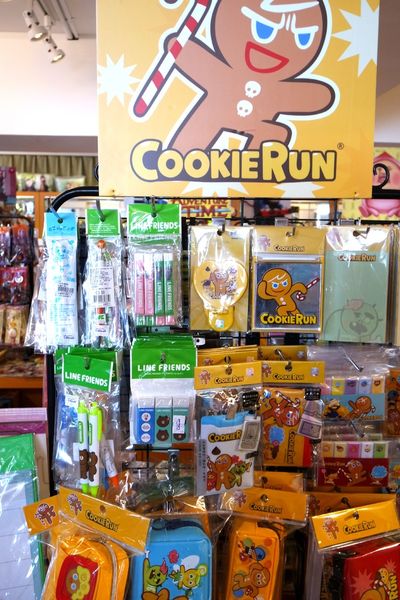 （FoOd雲林)♥舅公請吃飯-菜色多樣化的劍湖山王子大飯店自助餐初食咖啡口味的糖心蛋