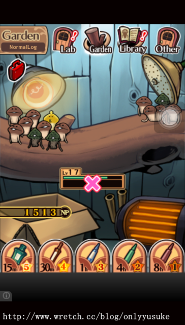 (3C)♥我的平凡人生需要療癒系app幫我!10/30發文(無名首頁文)