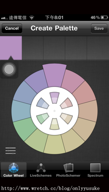 (3C)♥我的平凡人生需要療癒系app幫我!10/30發文(無名首頁文)
