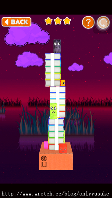 (3C)♥我的平凡人生需要療癒系app幫我!10/30發文(無名首頁文)