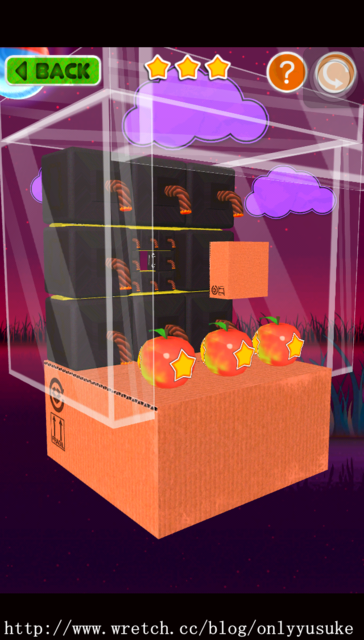 (3C)♥我的平凡人生需要療癒系app幫我!10/30發文(無名首頁文)