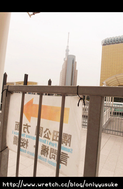 國外遊記看圖說話♥(蜜月)夏 TOKYO東京自助行0618DAY3♥PART1爆文