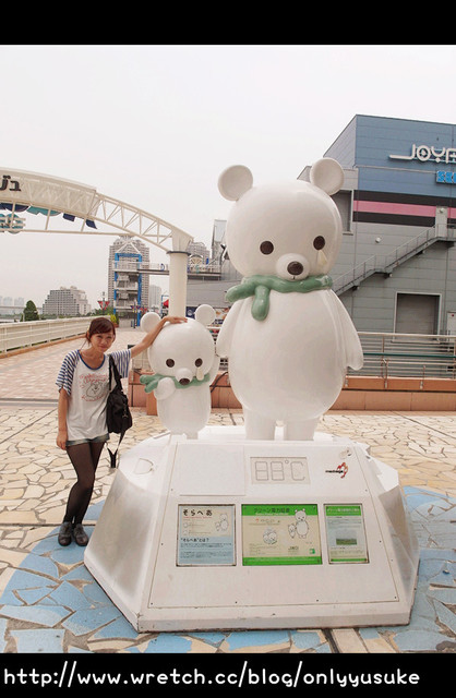 國外遊記看圖說話♥(蜜月)夏 TOKYO東京自助行0618DAY3♥PART1爆文