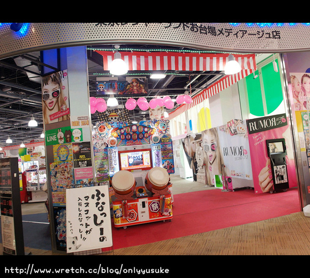 國外遊記看圖說話♥(蜜月)夏 TOKYO東京自助行0618DAY3♥PART1爆文